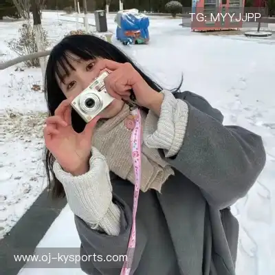 戴鑫旗